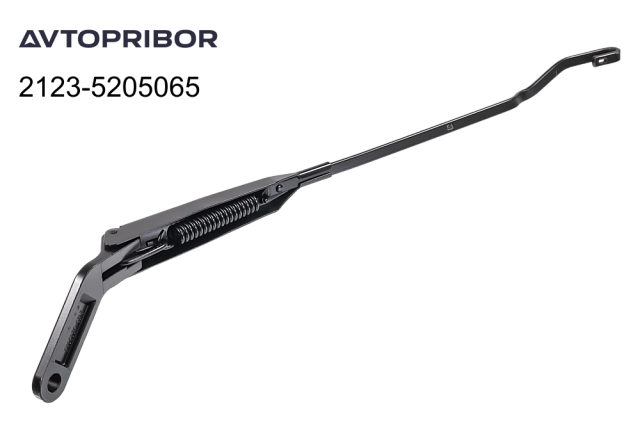 Поводок стеклоочистителя Avtopribor левый/правый 2123-5205065