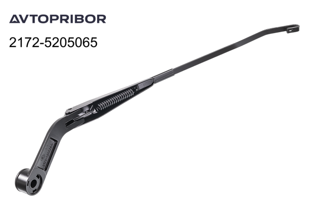 Поводок стеклоочистителя Avtopribor левый 2172-5205065 Поводок стеклоочистителя Avtopribor левый 2172-5205065