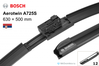 Bosch Aerotwin A 725 S