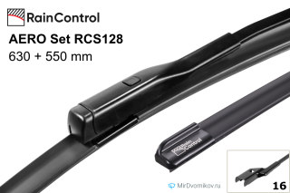RainControl AERO Set RCS128 RainControl AERO Set RCS128