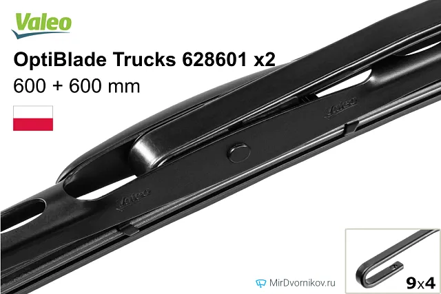 OptiBlade Trucks 628601 + OptiBlade Trucks 628601 OptiBlade Trucks 628601 + OptiBlade Trucks 628601