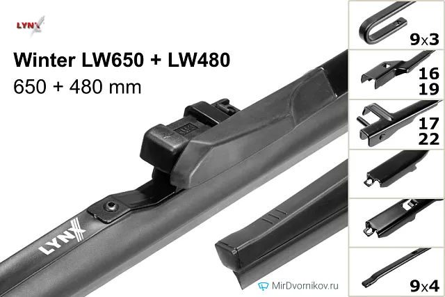 LYNXauto Winter LW650 + LYNXauto Winter LW480 LYNXauto Winter LW650 + LYNXauto Winter LW480