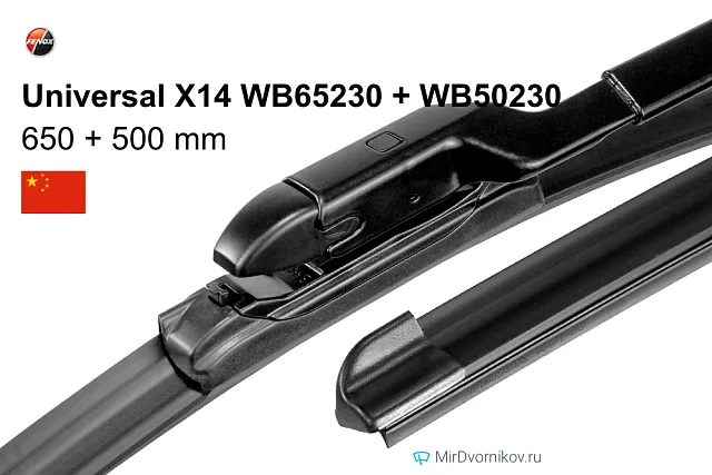 Fenox Universal X14 WB65230 + Fenox Universal X14 WB50230 Fenox Universal X14 WB65230 + Fenox Universal X14 WB50230