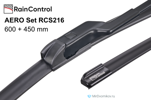 RainControl AERO Set RCS216