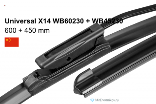 Fenox Universal X14 WB60230 + Fenox Universal X14 WB45230 Fenox Universal X14 WB60230 + Fenox Universal X14 WB45230