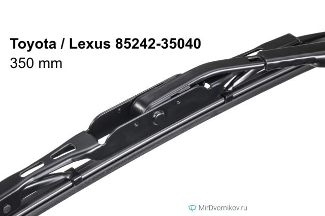 Toyota / Lexus 85242-35040