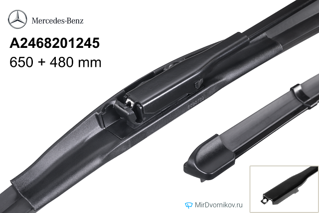 Mercedes-Benz A2468201245 Mercedes-Benz A2468201245