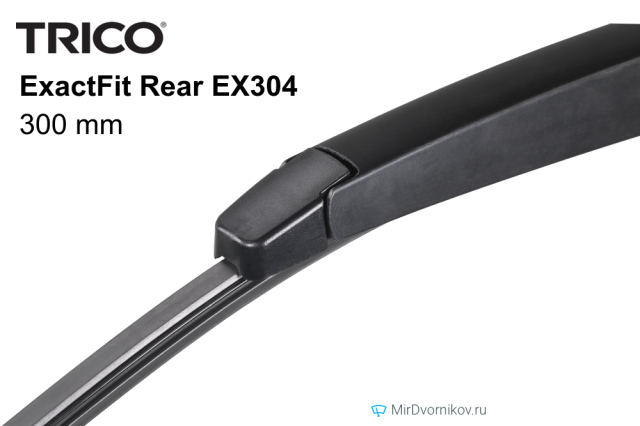Trico ExactFit Rear EX304