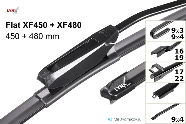LYNXauto Flat XF450 + LYNXauto Flat XF480 LYNXauto Flat XF450 + LYNXauto Flat XF480