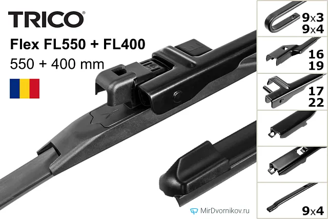 Trico Flex FL550 + Trico Flex FL400 Trico Flex FL550 + Trico Flex FL400