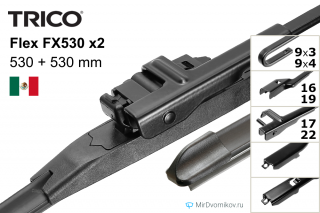 Trico Flex FX530 + Trico Flex FX530 Trico Flex FX530 + Trico Flex FX530