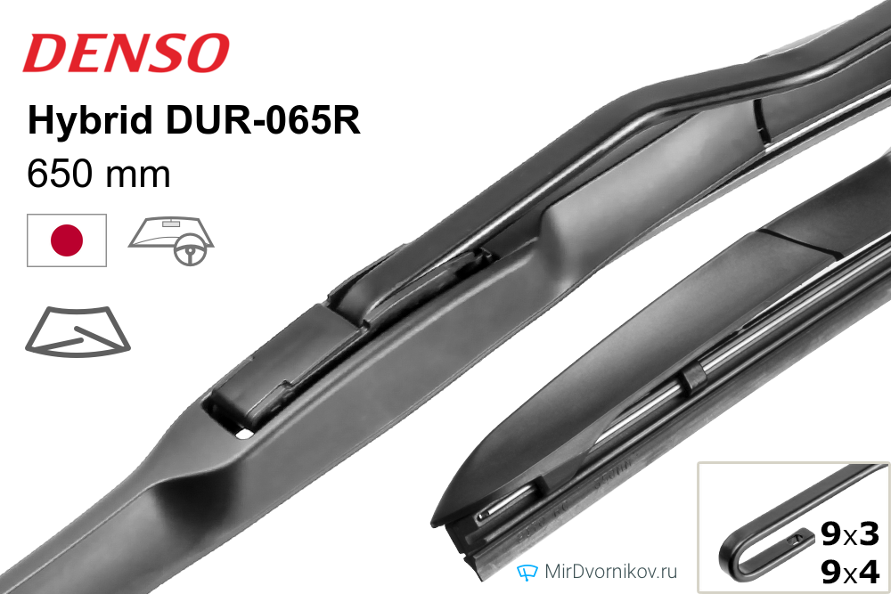 Гибридная щетка стеклоочистителя Denso Hybrid DUR-065R ( DU-065R .