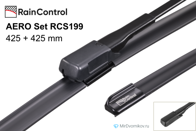 RainControl AERO Set RCS199