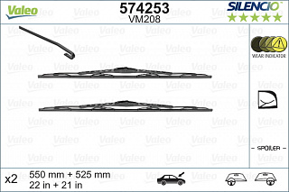Valeo Silencio Performance Spoiler VM208 Valeo Silencio Performance Spoiler VM208