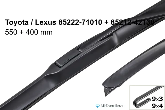 Toyota / Lexus 85222-71010 + Toyota / Lexus 85212-42130 Toyota / Lexus 85222-71010 + Toyota / Lexus 85212-42130