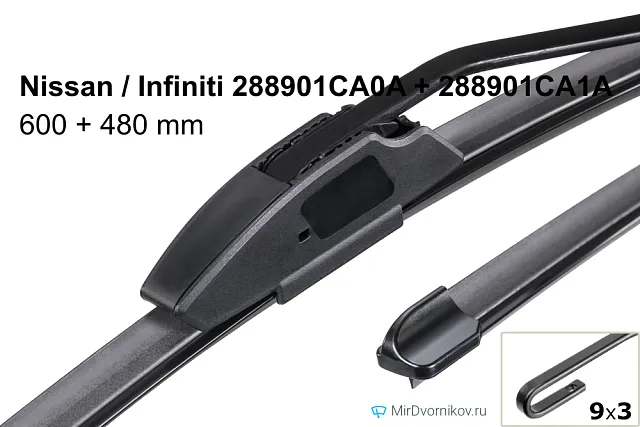 Nissan / Infiniti 288901CA0A + Nissan / Infiniti 288901CA1A