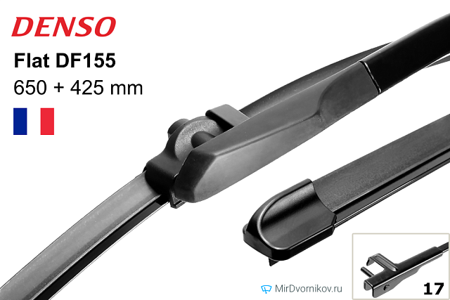 Denso Flat DF-155 Denso Flat DF-155