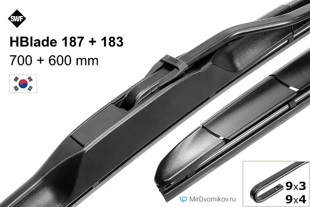 SWF HBlade 187 + SWF HBlade 183 SWF HBlade 187 + SWF HBlade 183
