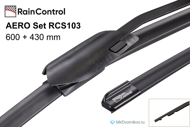RainControl AERO Set RCS103 RainControl AERO Set RCS103