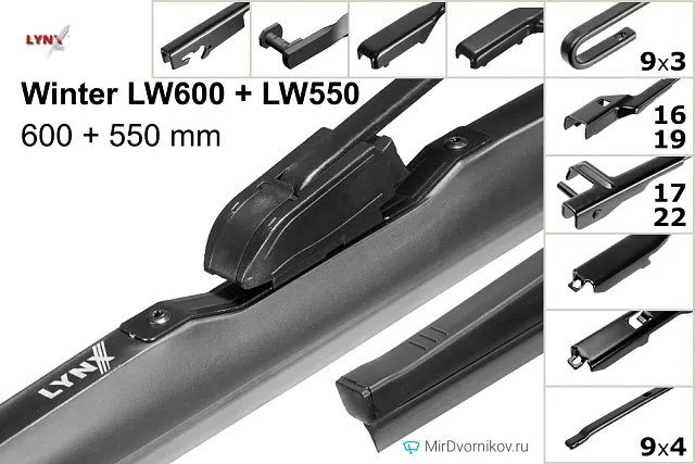 LYNXauto Winter LW600 + LYNXauto Winter LW550 LYNXauto Winter LW600 + LYNXauto Winter LW550
