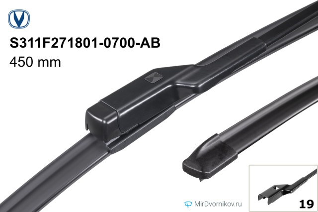 Changan S311F271801-0700-AB