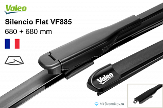 Valeo Silencio Flat VF885
