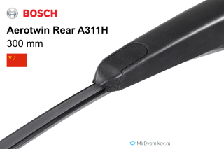 Bosch Aerotwin Rear A311H Bosch Aerotwin Rear A311H