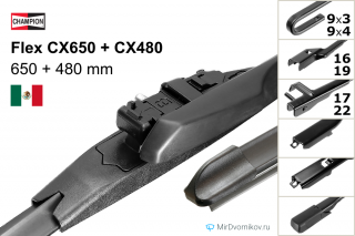 Champion Flex CX650 + Champion Flex CX480 Champion Flex CX650 + Champion Flex CX480