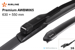 Airline Premium AWBM065