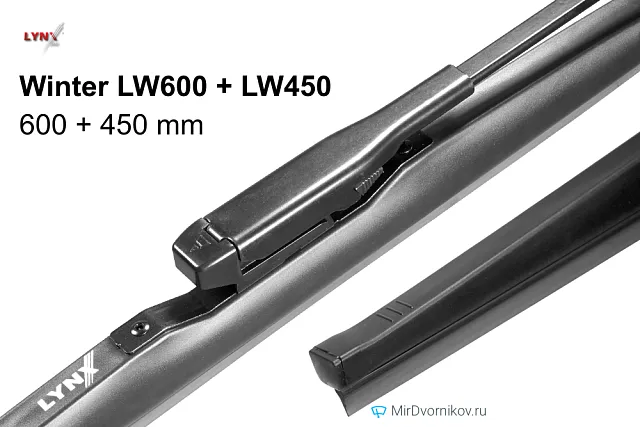 LYNXauto Winter LW600 + LYNXauto Winter LW450 LYNXauto Winter LW600 + LYNXauto Winter LW450