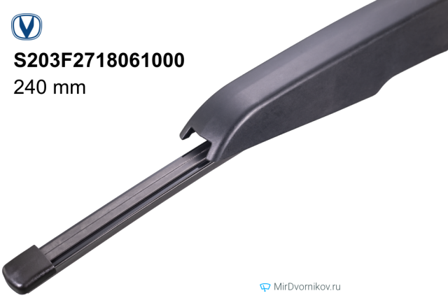 Changan S203F2718061000