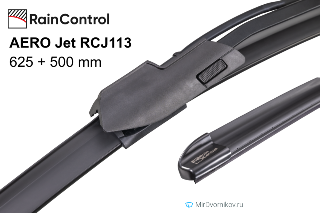 Щетки стеклоочистителей RainControl AERO Jet RCJ113 (дворники)