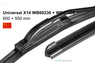Fenox Universal X14 WB60230 + Fenox Universal X14 WB55230 Fenox Universal X14 WB60230 + Fenox Universal X14 WB55230