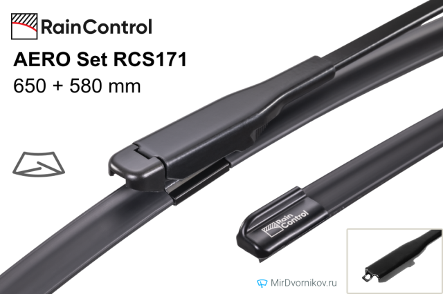 RainControl AERO Set RCS171