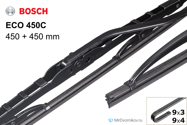 Bosch ECO 450C Bosch ECO 450C