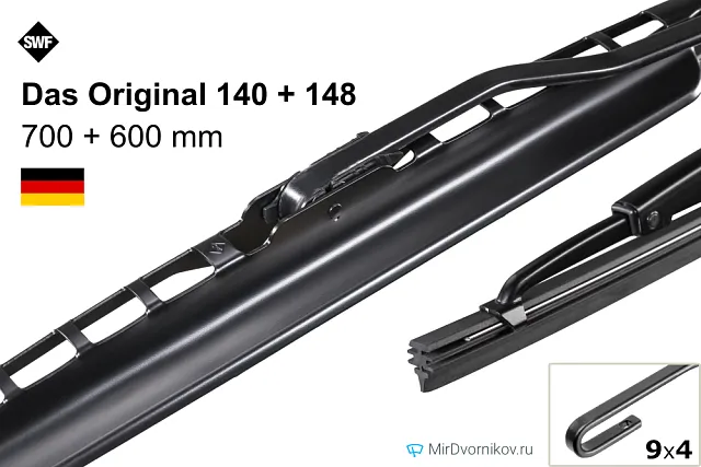 SWF Das Original 140 + SWF Das Original 148 SWF Das Original 140 + SWF Das Original 148