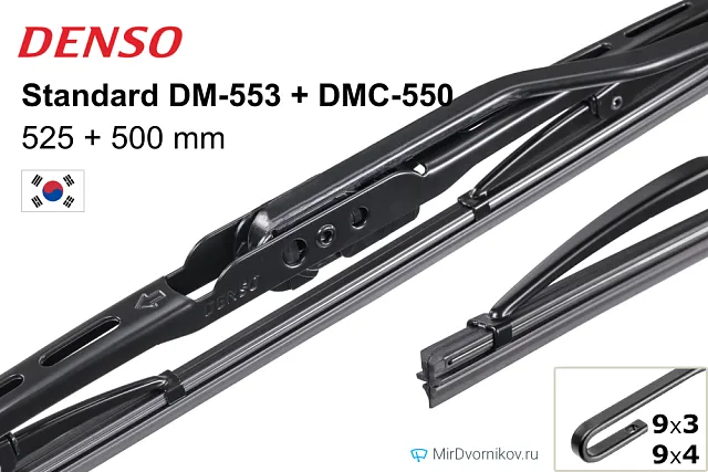 Denso Standard DM-553 + Denso Standard DMC-550 Denso Standard DM-553 + Denso Standard DMC-550