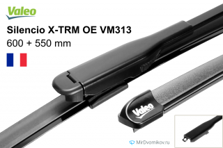 Valeo Silencio X-TRM OE VM313