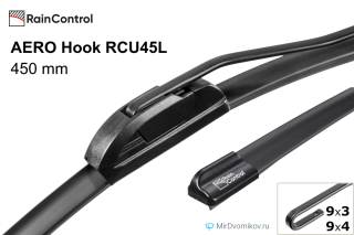 RainControl AERO Hook RCU45L
