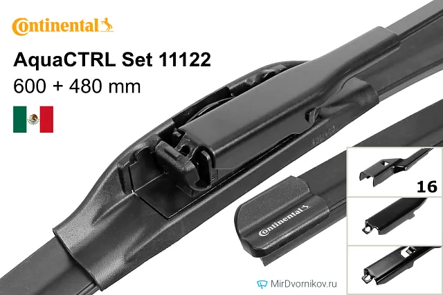 Continental AquaCTRL Set 11122