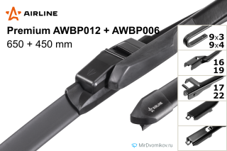 Airline Premium AWBP012 + Airline Premium AWBP006 Airline Premium AWBP012 + Airline Premium AWBP006