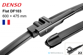 Denso Flat DF-103 Denso Flat DF-103