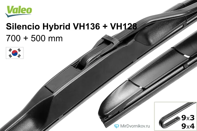 Valeo Silencio Hybrid VH136 + Valeo Silencio Hybrid VH128