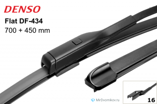 Denso Flat DF-434