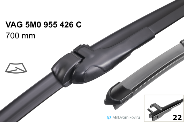 VAG 5M0 955 426 C