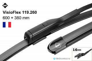 SWF VisioFlex OE 260