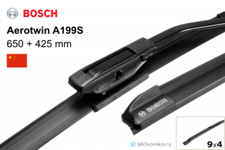 Bosch Aerotwin A199S