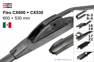 Champion Flex CX600 + Champion Flex CX530 Champion Flex CX600 + Champion Flex CX530