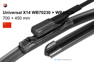 Fenox Universal X14 WB70230 + Fenox Universal X14 WB45230 Fenox Universal X14 WB70230 + Fenox Universal X14 WB45230