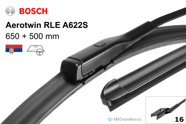 Bosch Aerotwin RLE A622S